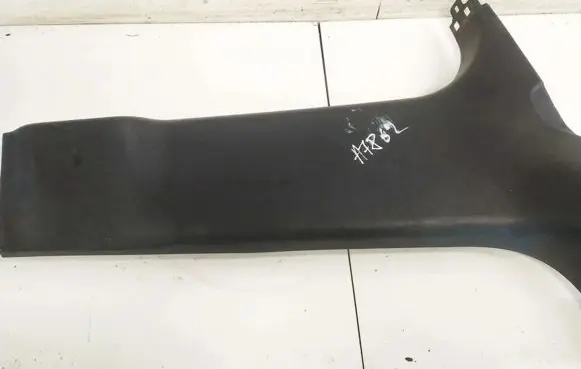 Ford Galaxy Other interior part r243w06