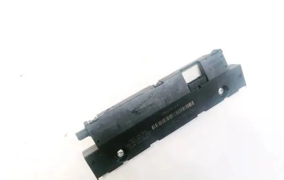 Antenna control unit