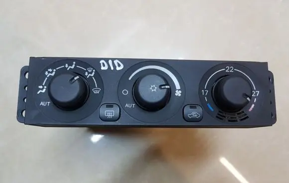 Mitsubishi Pajero Climate control unit MR500646
