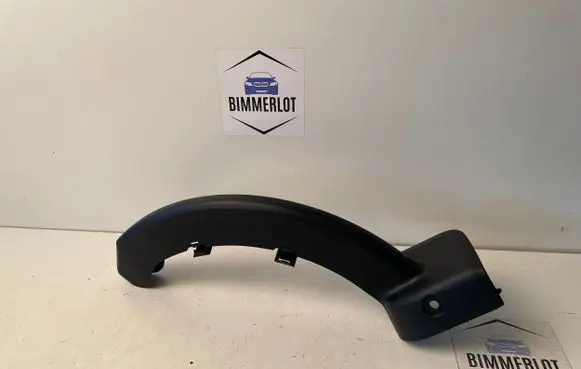 BMW 7 G11 G12 Other trunk/boot trim element 7371812