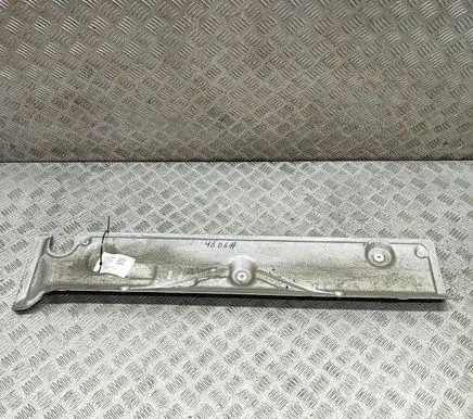 BMW X5 G05 Heat shield in engine bay 7424934