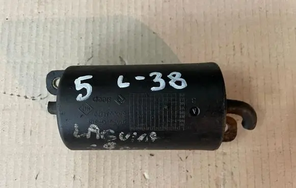 Renault Scenic I Vacuum air tank 8200034270