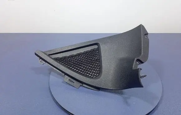 Other sill/pillar trim element