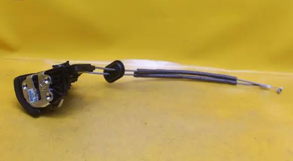 Rear door lock