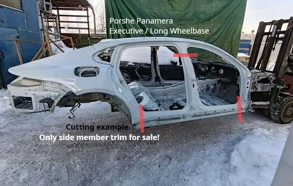 Porsche Panamera (971) Front sill (body part) 971809224A