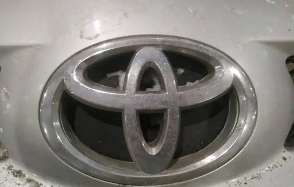 Toyota Aygo AB10 Manufacturer badge logo/emblem 