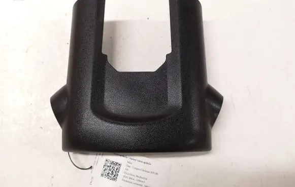 Mini One - Cooper Clubman R55 Steering wheel column trim 51452752775 12273713 0055709502
