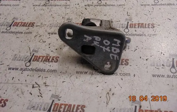 Mercedes-Benz E W211 Front door lower hinge 