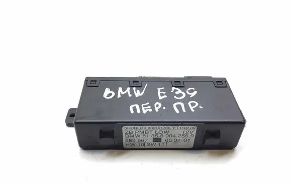 BMW 5 E39 Door control unit/module 6904255