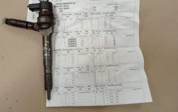 Opel Astra H Fuel injector 0445110175