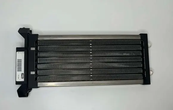 Audi A4 S4 B6 8E 8H Electric cabin heater radiator 4B1819011 MF013410006 PA6GF25