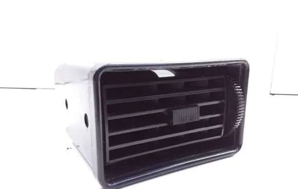 Jaguar XJS Air intake duct part