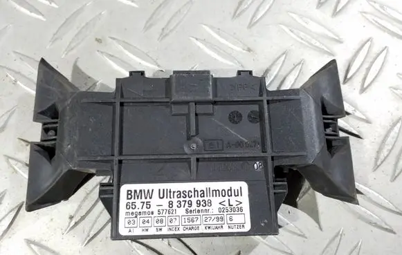 Alarm control unit/module
