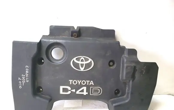 Toyota Corolla E120 E130 Engine cover (trim)