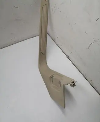 Volkswagen Touareg II Front sill trim cover 7P0863483