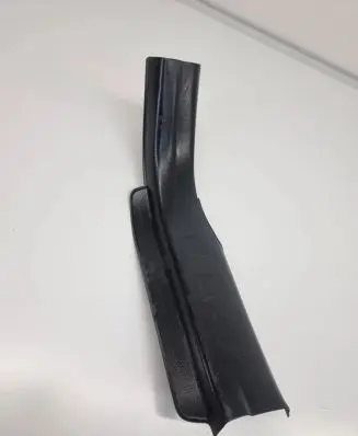 Rear sill trim cover