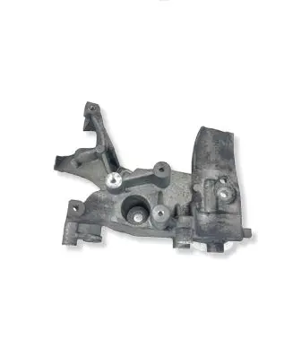 Citroen C4 II Rear bumper mounting bracket 9671247180