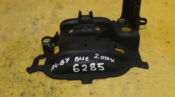 Audi A4 S4 B7 8E 8H Oil sump