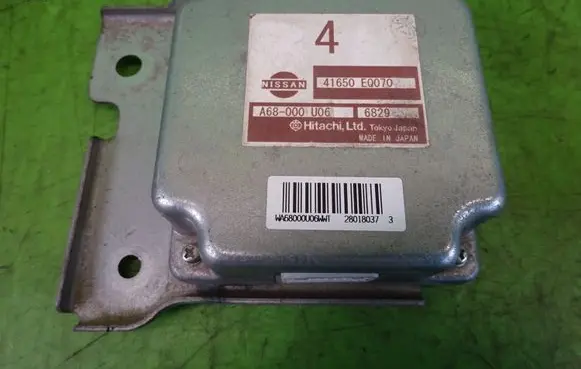 Nissan X-Trail T30 Airbag control unit/module 41650EQ070