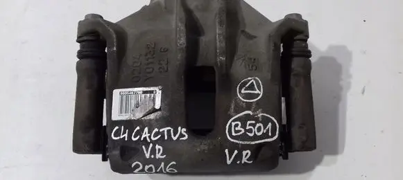 Citroen C4 Cactus Front brake caliper 9805497680