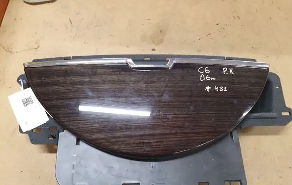 Citroen C6 Front door storage pocket/box 9644740277 96514787ZD