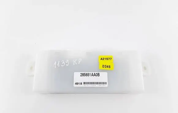 Nissan Murano Z51 Seat control module 285651AA0B