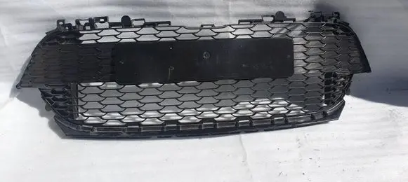 Toyota Corolla E210 E21 Front bumper lower grill 5311202B10