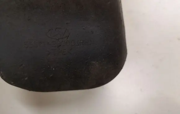 Hyundai Santa Fe Other exterior part 553712B000