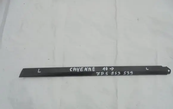 Porsche Cayenne (92A) Sill supporting ledge 7P5853539