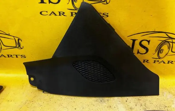 Dacia Sandero III Centre console side trim front 689217702R