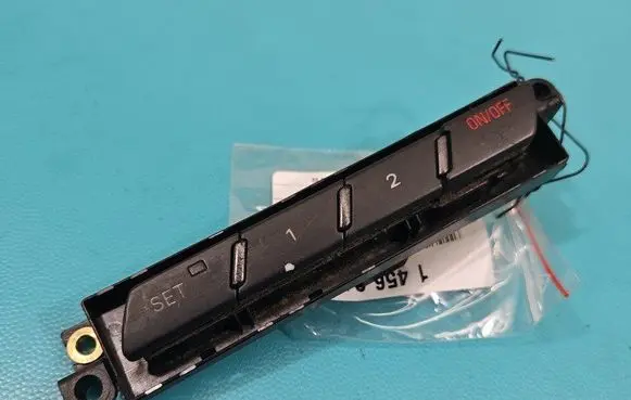 Seat control switch