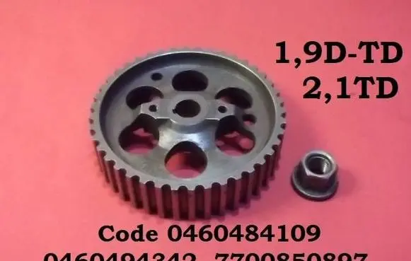 Citroen C15 Fuel pump gear (pulley) 0460484109 0460494342 7700850897