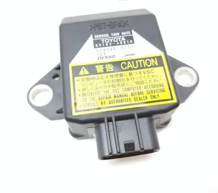 ESP acceleration yaw rate sensor