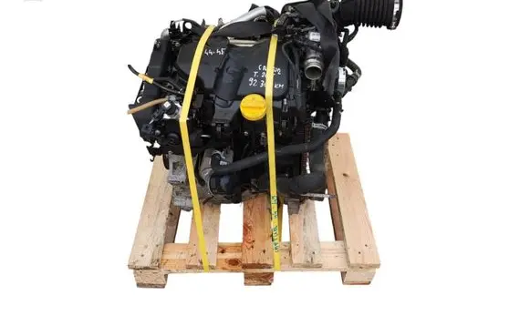 Engine
