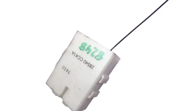 Nissan Murano Z50 Other control units/modules 28540CC41A