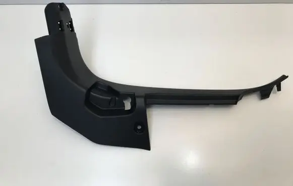 Citroen C4 III e-C4 Front sill trim cover 98334227ZD 118602A0 118530A0
