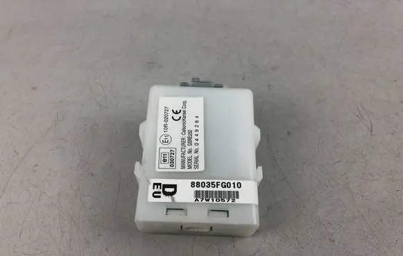Subaru Outback Door central lock control unit/module 88035FG010