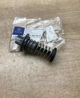 Mercedes-Benz ML W166 Engine bonnet/hood lock/latch loop/hook A1668800027