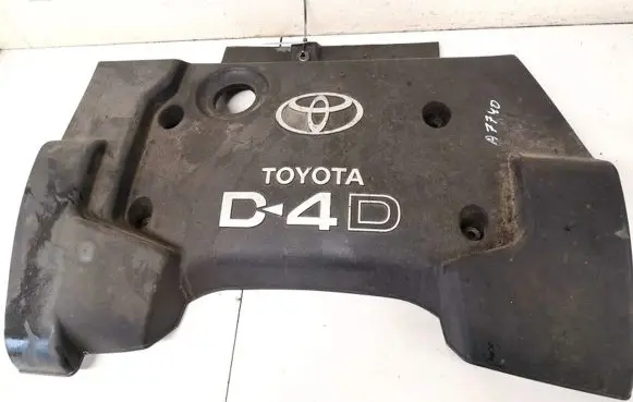 Toyota Corolla Verso E121 Engine cover (trim)