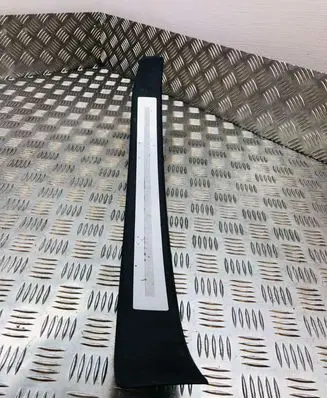 Audi A4 S4 B7 8E 8H Front sill trim cover 8E0853373P