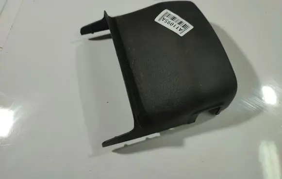 Hyundai Santa Fe Steering wheel column trim 8485126000 84851-26000