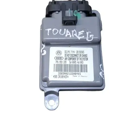 Seat control module