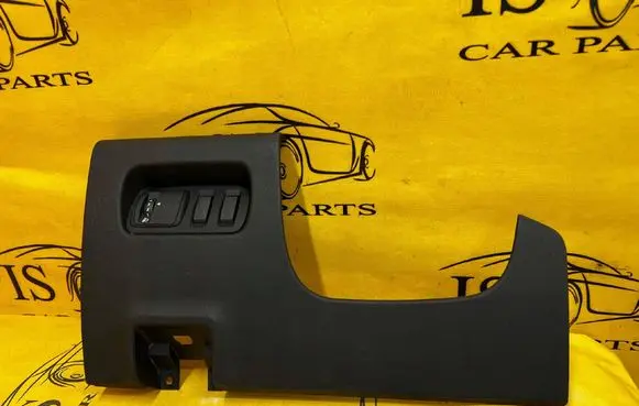 Renault Kadjar Dashboard lower bottom trim panel 689213295R