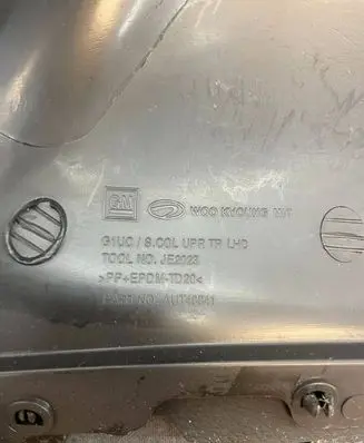 Chevrolet Trax Steering wheel column trim A0T48841 JE2023 A0148841