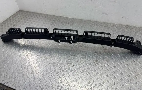 Seat Ateca Rear bumper mounting bracket 575807863