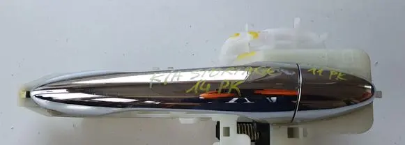 KIA Sportage Front door exterior handle 9088000400