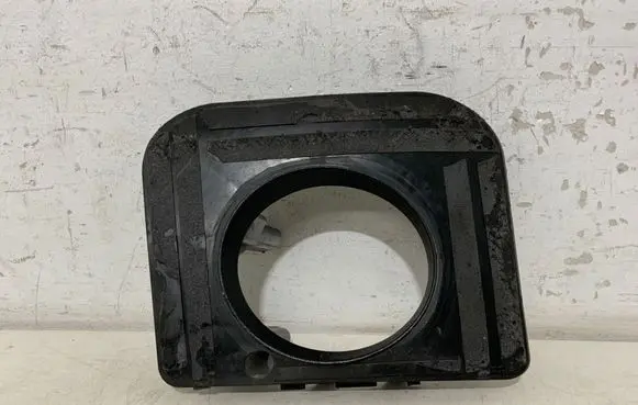Seat Mii Front fog light trim/grill 1SL807261A