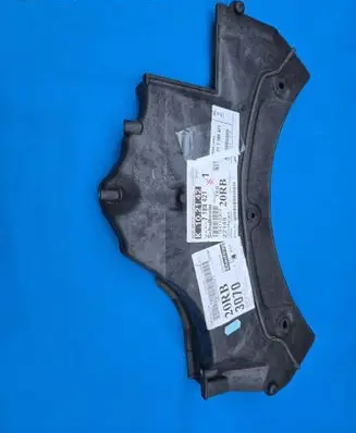 BMW 5 F10 F11 Heat shield in engine bay 7188421