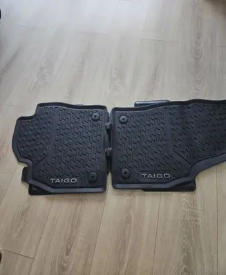Volkswagen Taigo Car floor mat set 2G7061500