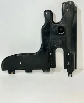 Volkswagen Tiguan Side bottom protection 5QF825102B